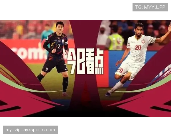 2026世界杯韩国队能否突破16强魔咒 孙兴慜领衔的太极虎能走多远
